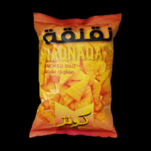 نقنقة كونز مشاوي مدخنه