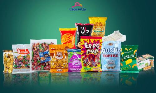 بوكس الشتوية 2