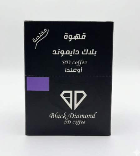 قهوة بلاك دايموند اوغندا 5*15 جم