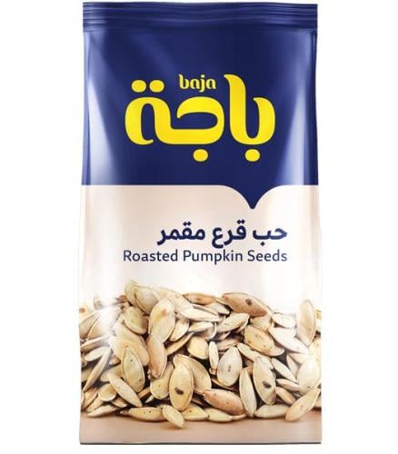 باجة حب قرع مقمر 200 جم