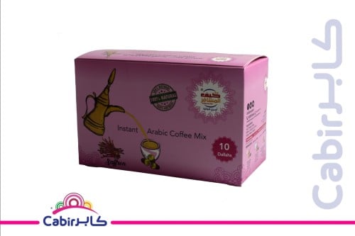 قهوة كيف المسافر بالزعفران30g*10*4