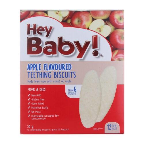 هاي بيبي بسكويت تفاح