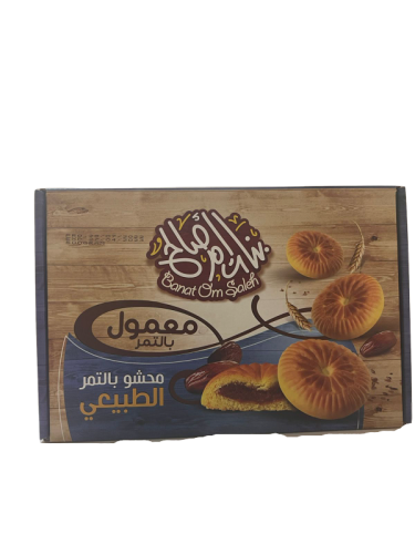 معمول بنات ام صالح بالتمر12*500 جم