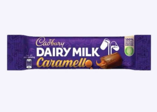 شوكولاتة ديري ميلك بالكراميل كادبوري 40 جرام