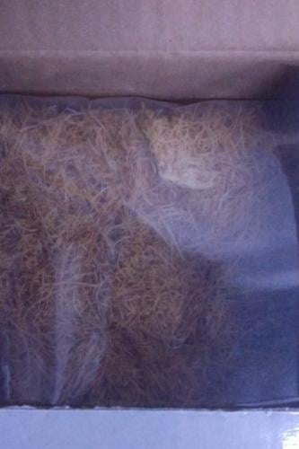 كنافة محمصة 2 كجم