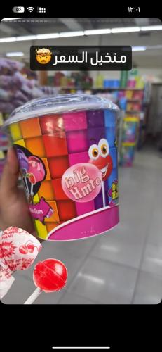 مصاص بيج همتو فواكه 6*80*14جم