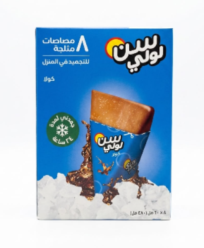 سن لولي مصاص كولا 8*60 مل
