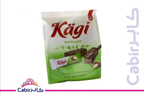 كاجى مينى بندق 125جم