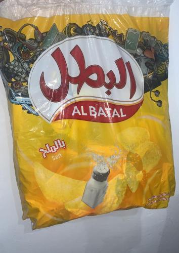 البطل نكهة الملح 5*20*12 جم