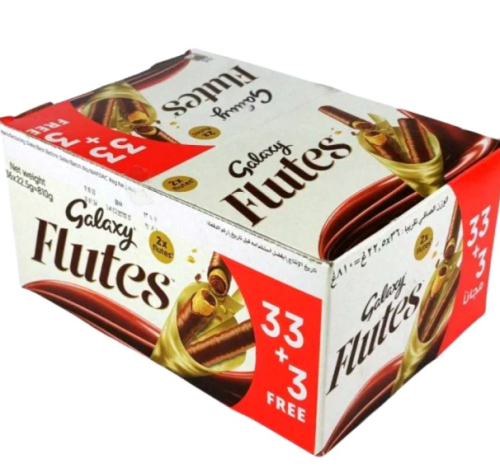 جالكسي فلوتات 33*22.5 جم
