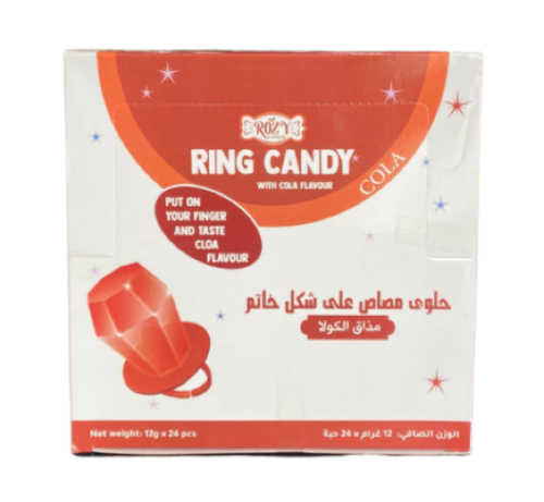حلوى مصاص بنكهة الكولا على شكل خاتم 24*12 جم