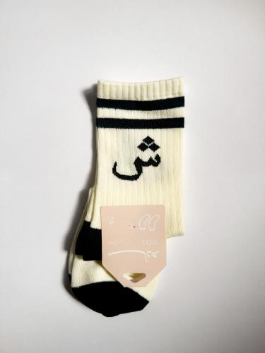 شراب ش