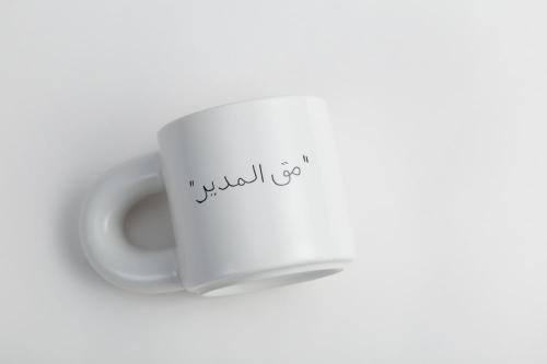 مق المدير