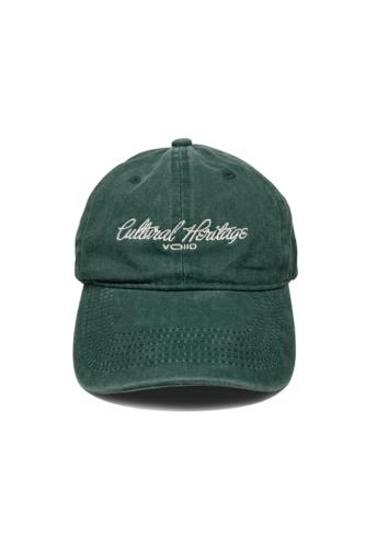 Green Cap