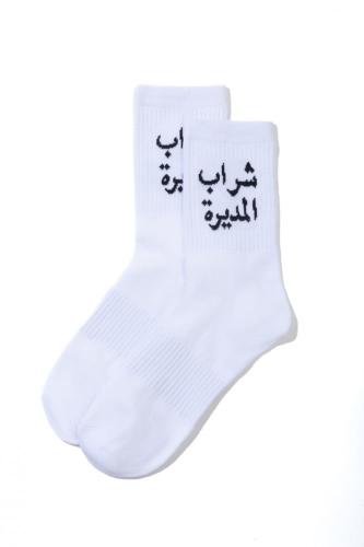 شراب المديرة - ابيض