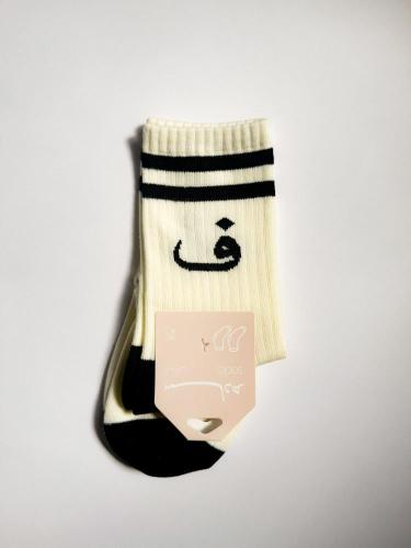 شراب ف
