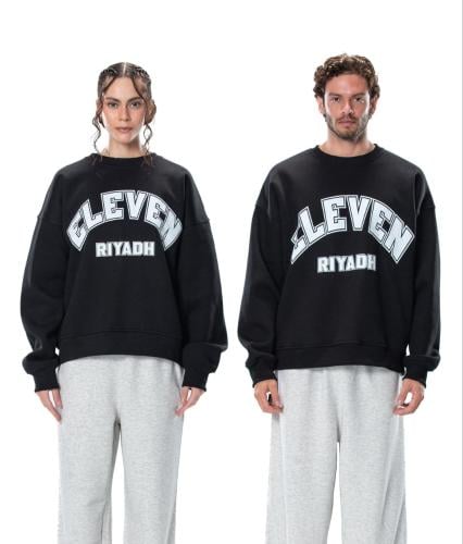 Riyadh Sweater
