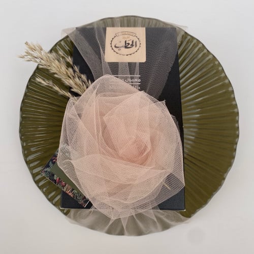 معمول العيد