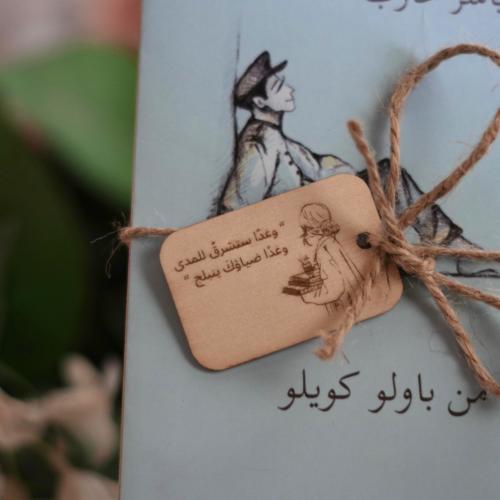 تاق خشبي