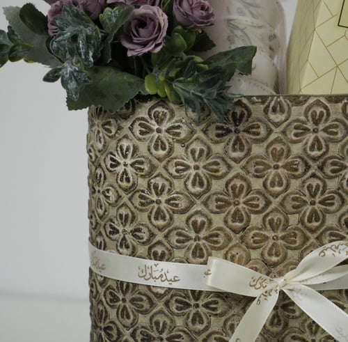 عيدية الأصيص