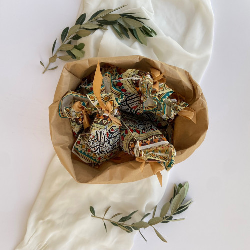 مجموعة العيد