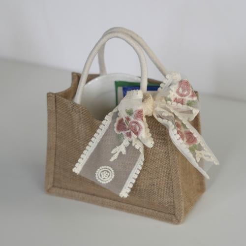 السلة الأنيقة