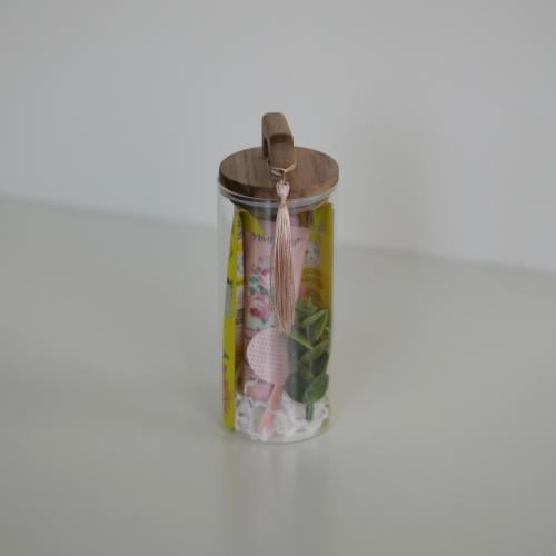 برطمان العناية