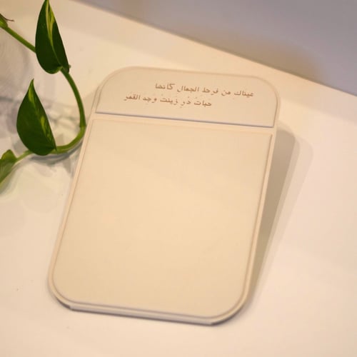 مرآة