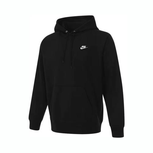 Nike for men AS M NK CLUB FT PO hoodie cohesive ho...