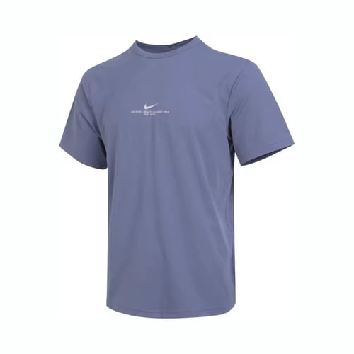 Nike 2025 for men AS M NK DF UV HYVERSE SS Top kni...