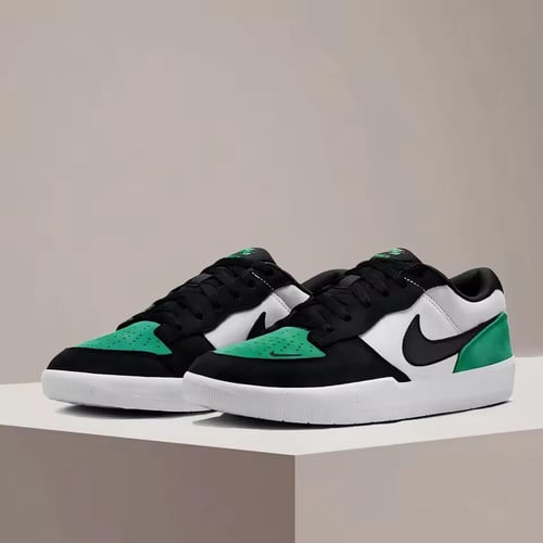 Nike SB Force 58 unisex skating shoe - comfortable...