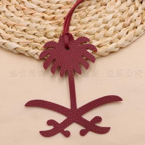 تعليقة سيفين و نخلة