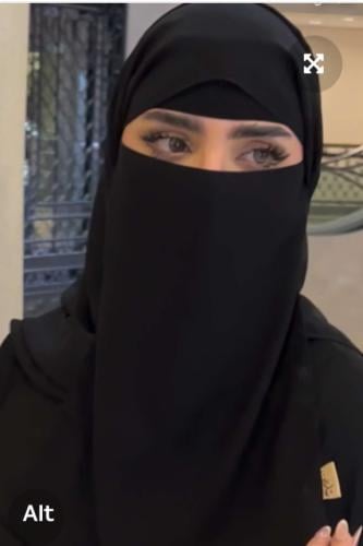 بكج نقاب كويتي 12 انش مع الملفع المثلث