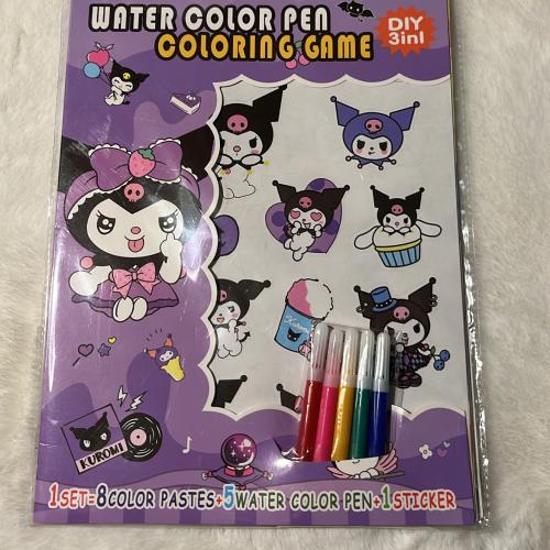 Coloring book