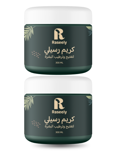 كريم رسيلي عبوتين