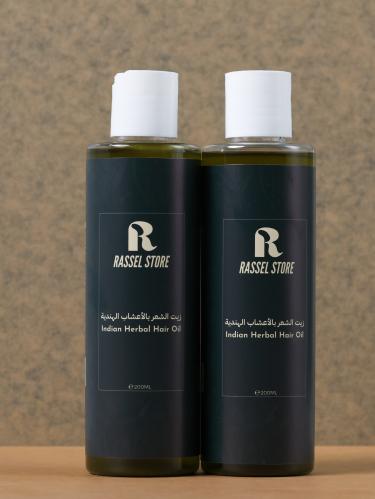 زيت الشعر بالأعشاب الهندية 1+1 مجاناً
