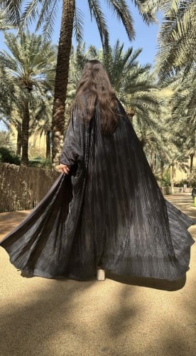 أسيل