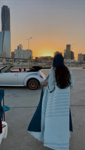 غرام