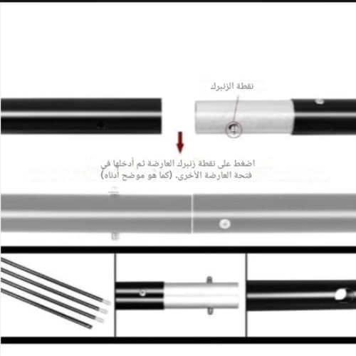 خلفيات تصوير 2X2