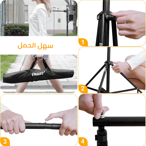 حامل خلفيات 3 × 3 متر