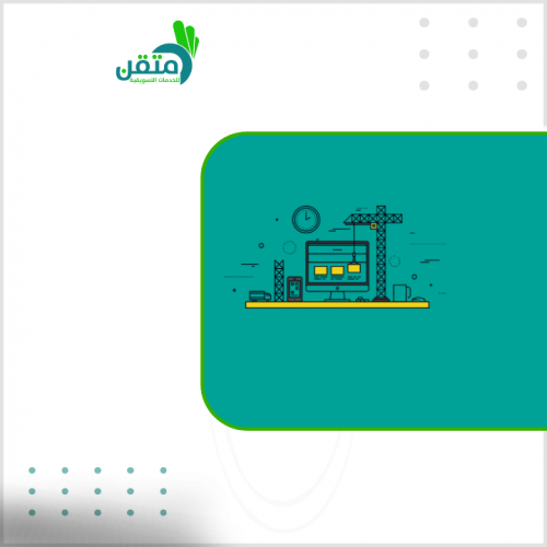 انشاء موقع ووردبريس احترافي