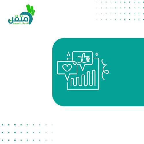 تصميم 30 بوست