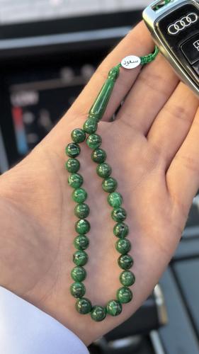 ميدالية نحت / اخضر مخلوط