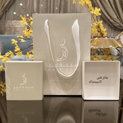 سبحة بكلايت تركواز مخلوط