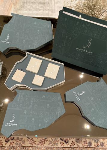 مجموعة الزعفران