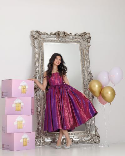 فستان سن محير مميز