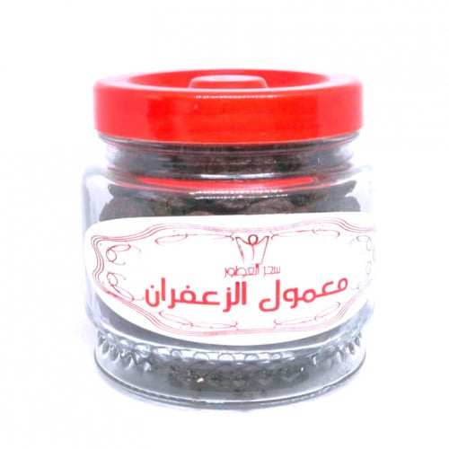 معمول الزعفران