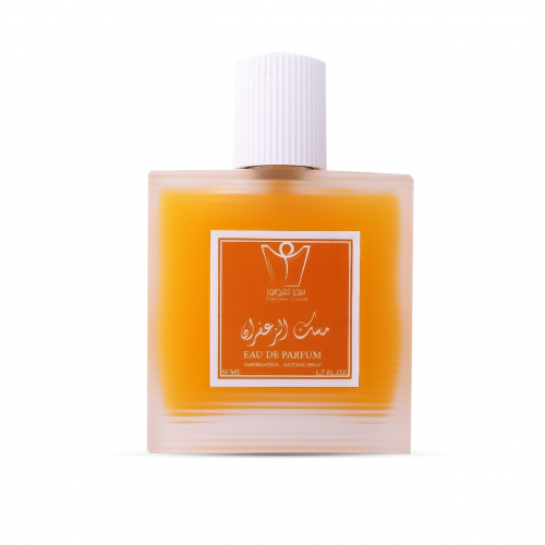 مسك الزعفران