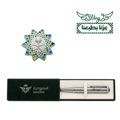 عرض اليوم الوطني - " قلم الخطوط السعودية و بروش ال...