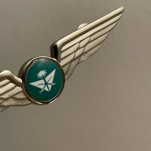 ونق بشعار الخطوط السعودية الحديث